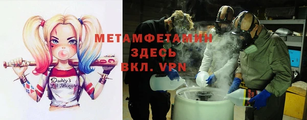 PSILOCYBIN Арсеньев