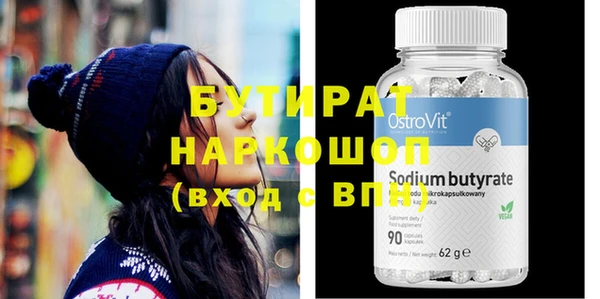 PSILOCYBIN Арсеньев