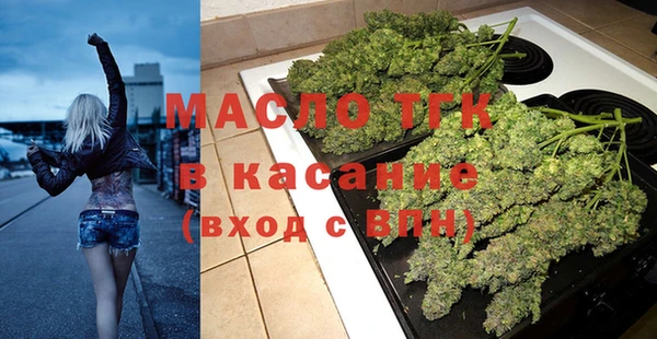ПСИЛОЦИБИНОВЫЕ ГРИБЫ Армянск