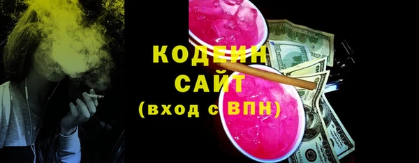 PSILOCYBIN Арсеньев