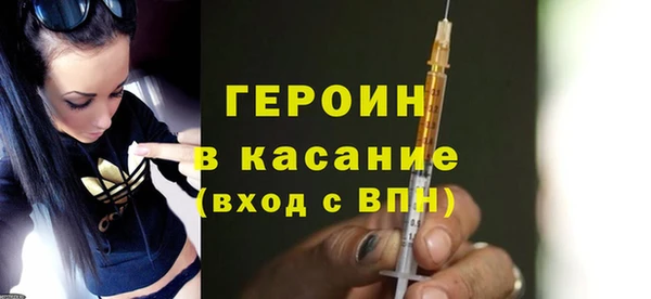 PSILOCYBIN Арсеньев