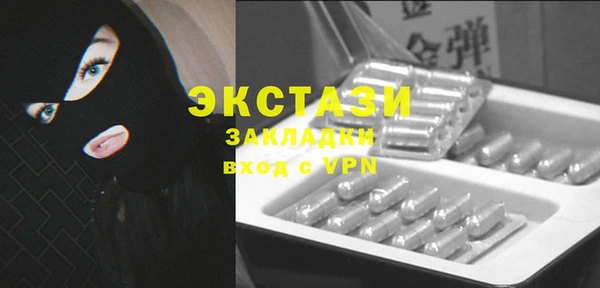 PSILOCYBIN Арсеньев