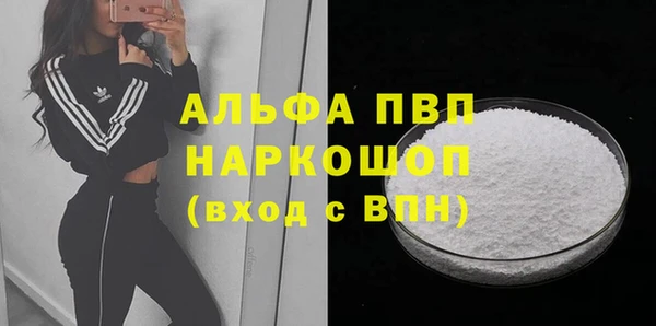 PSILOCYBIN Арсеньев