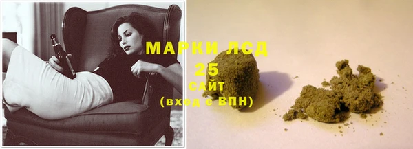 MDMA Premium VHQ Абдулино