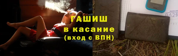 PSILOCYBIN Арсеньев