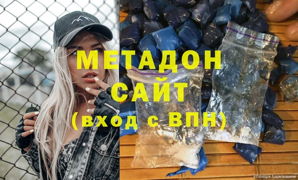 PSILOCYBIN Арсеньев