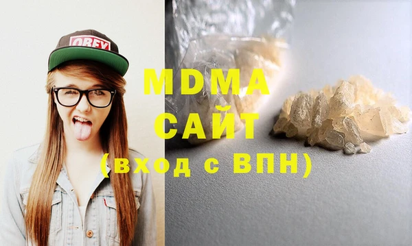 PSILOCYBIN Арсеньев