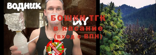 PSILOCYBIN Арсеньев