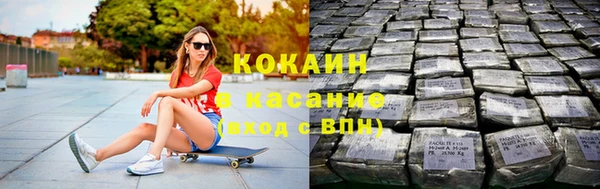 ПСИЛОЦИБИНОВЫЕ ГРИБЫ Армянск